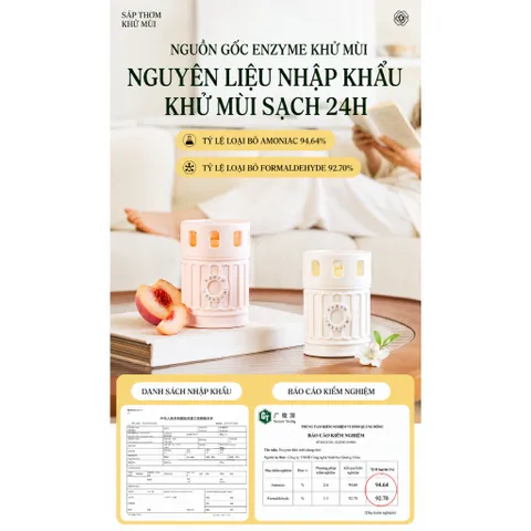 Sáp thơm phòng UYIKU Nhật Bản cao cấp khử mùi phòng khách, nhà vệ sinh, ô tô hộp 170g