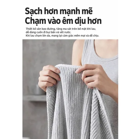 Khăn tắm nhung san hô Uyiku Nhật Bản siêu thấm, mềm mịn size 140*70 cm