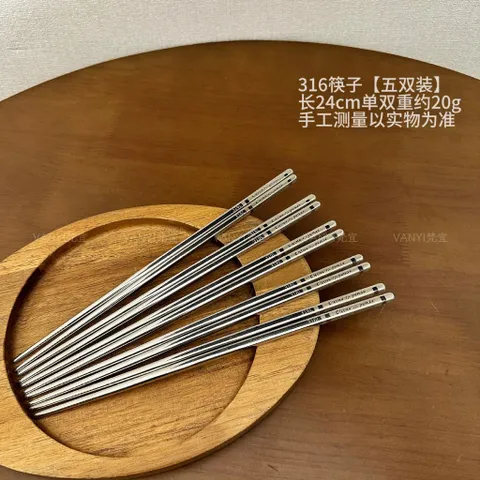 [5 ĐÔI] Đũa inox 316 cao cấp Uyiku chống trượt tiện lợi