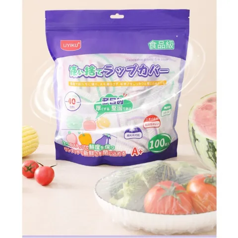 Màng bọc thực phẩm viền chun co giãn UYIKU Nhật Bản túi 100 cái siêu dai, tái sử dụng
