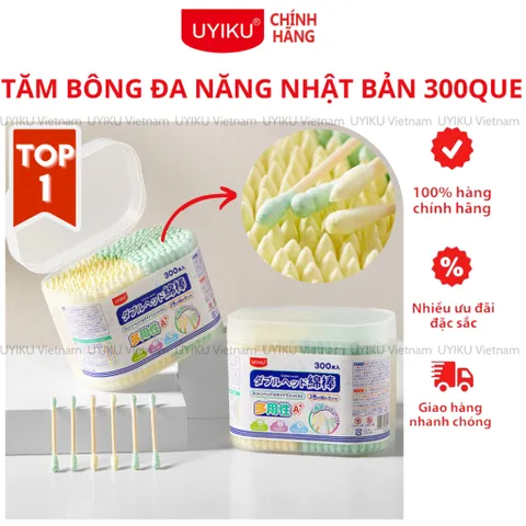 Tăm bông đa năng Uyiku Nhật Bản kháng khuẩn cao cấp hộp 300 que