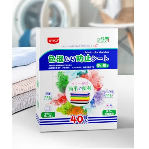 Giấy hút màu UYIKU Nhật Bản, chống loang ra quần áo khi giặt hộp 40 tờ chính hãng