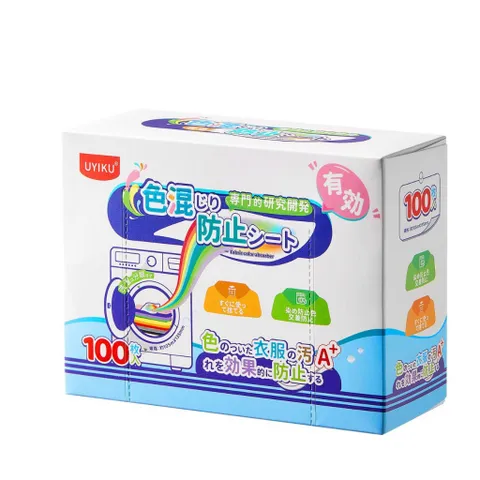 Giấy hút màu UYIKU Nhật Bản, chống loang ra quần áo khi giặt hộp 40 tờ chính hãng