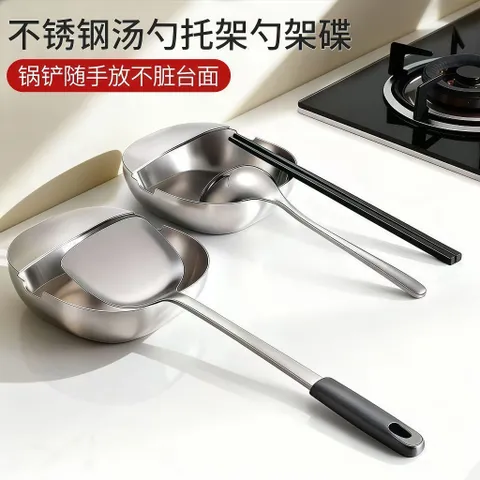 Giá đỡ muôi thìa inox Uyiku Nhật Bản cao cấp đa năng