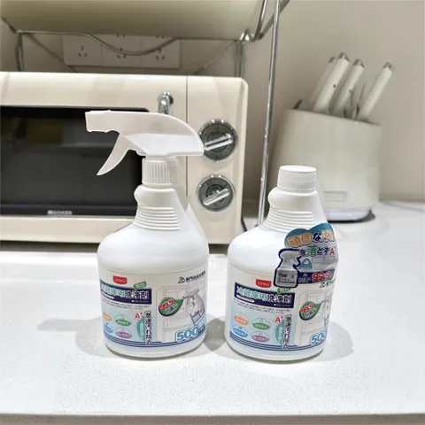 Chai xịt vệ sinh tủ lạnh UYIKU Nhật Bản hương chanh khử mùi hôi, khử khuẩn 500ML