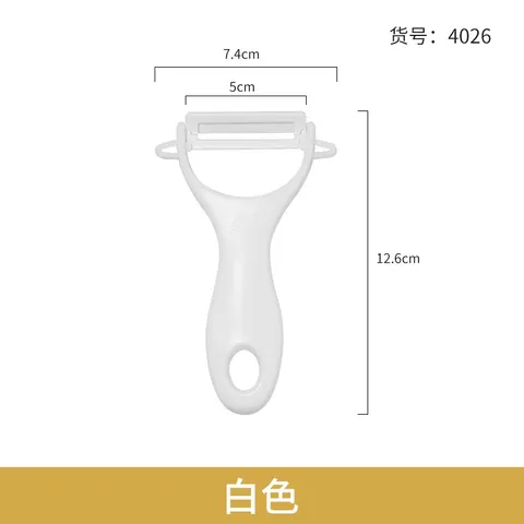 Dao nạo củ quả lưỡi gốm Nhật Bản sắc bén, chống mòn, chống hoen gỉ