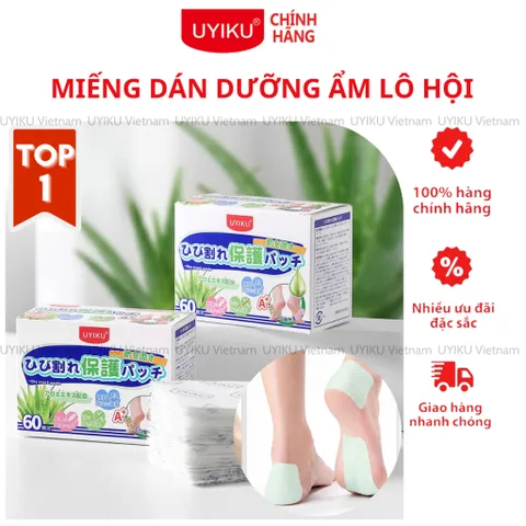 Miếng dán dưỡng ẩm lô hội Uyiku Nhật Bản dành cho da khô, nứt nẻ hộp 60 miếng