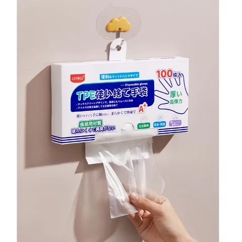 Găng tay TPE dùng 1 lần siêu dai UYIKU Nhật Bản đa năng không bột, an toàn, tiện lợi hộp 100 cái