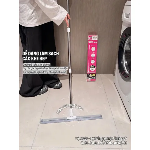 Cây gạt nước sàn nhà Nhật Bản lưỡi silicone 50cm đa năng tay cầm inox chắc chắn