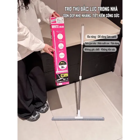 Cây gạt nước sàn nhà Nhật Bản lưỡi silicone 50cm đa năng tay cầm inox chắc chắn