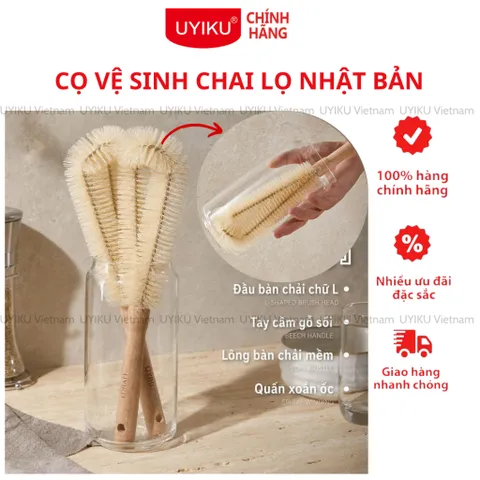Cọ vệ sinh chai lọ UYIKU Nhật Bản cán gỗ sồi dài dễ dàng cọ rửa, chống xước