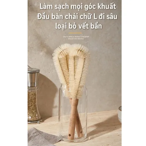 Cọ vệ sinh chai lọ UYIKU Nhật Bản cán gỗ sồi dài dễ dàng cọ rửa, chống xước