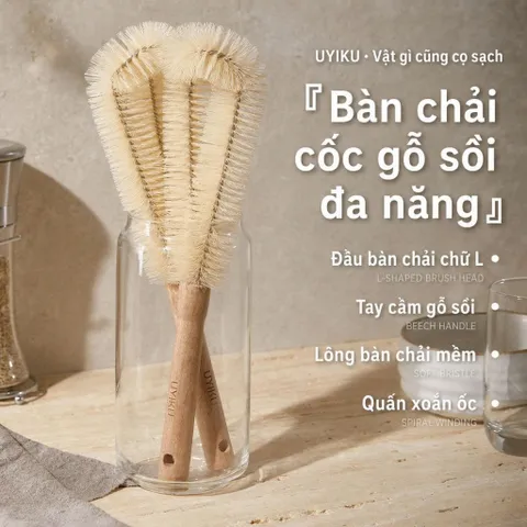Cọ vệ sinh chai lọ UYIKU Nhật Bản cán gỗ sồi dài dễ dàng cọ rửa, chống xước