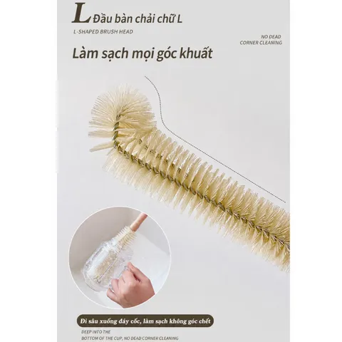 Cọ vệ sinh chai lọ UYIKU Nhật Bản cán gỗ sồi dài dễ dàng cọ rửa, chống xước