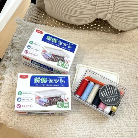 Hộp kim chỉ may vá UYIKU Nhật Bản 46 chi tiết đa năng tiện lợi