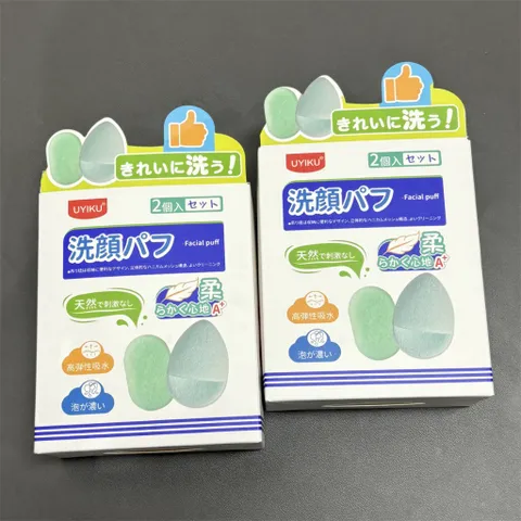 [COMBO 2 MIẾNG] Bọt biển rửa mặt tẩy tế bào chết Uyiku Nhật Bản cao cấp
