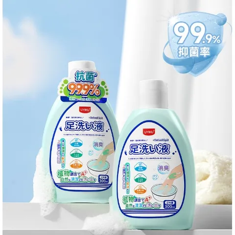 Nước ngân chân thảo mộc Uyiku Nhật Bản khử mùi, giảm mồ hôi chân chai 300ml