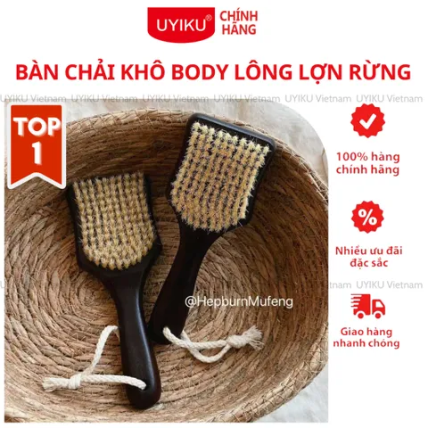 Bàn chải khô body lông lợn rừng cao cấp tẩy tế bào chết cán gỗ chắc chắn