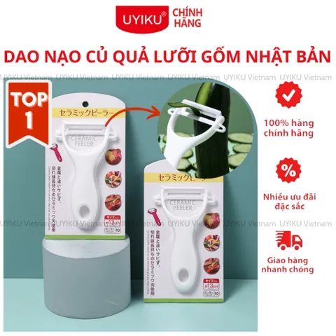 Dao nạo củ quả lưỡi gốm Nhật Bản siêu sắc bén, chống hoen gỉ, chống mòn