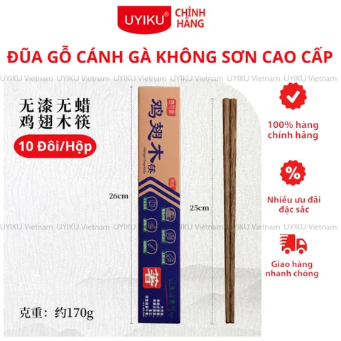 [10 ĐÔI] Đũa gỗ cánh gà UYIKU Nhật Bản không sơn, không sáp cao cấp