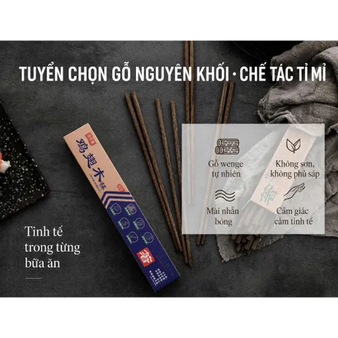 [10 ĐÔI] Đũa gỗ cánh gà UYIKU Nhật Bản không sơn, không sáp cao cấp