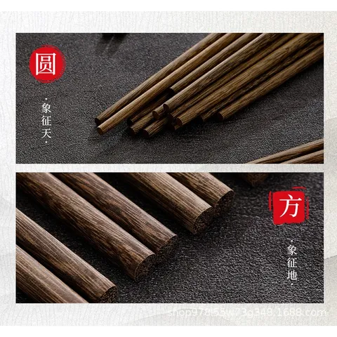[10 ĐÔI] Đũa gỗ cánh gà UYIKU Nhật Bản không sơn, không sáp cao cấp