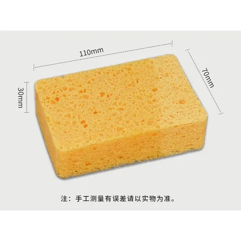 Miếng xốp rửa bát UYIKU Nhật Bản đa năng, tạo bọt dễ dàng vệ sinh siêu sạch