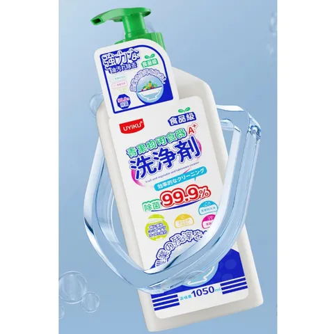 Nước rửa rau củ quả hữu cơ UYIKU Nhật Bản, rửa bình sữa, khử sạch hóa chất tồn dư trên thực phẩm