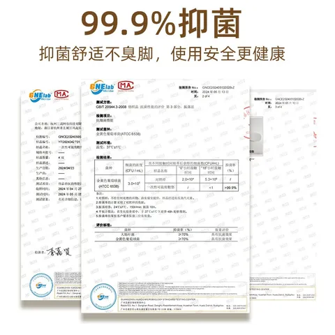 [SET 12 ĐÔI] Lót giày dùng 1 lần Uyiku Nhật Bản từ bột gỗ siêu thấm hút chống hôi chân cao cấp