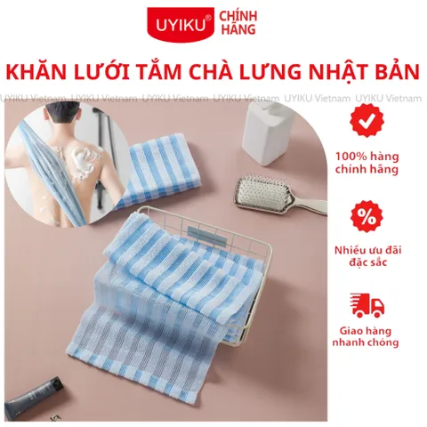 Khăn lưới tắm chà lưng UYIKU Nhật Bản, tạo bọt tẩy tế bào chết làm sạch lưng 100 x 24cm