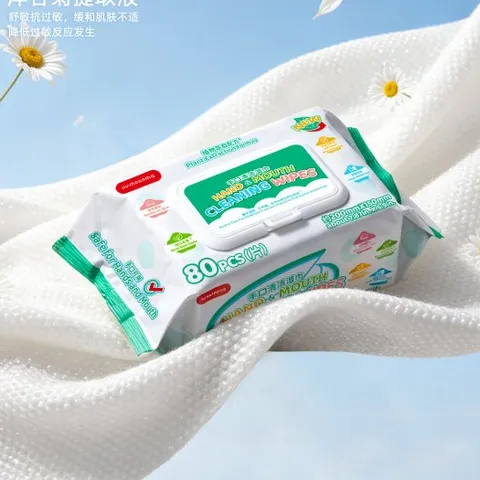 Khăn ướt cho bé sợi thực vật mềm mịn Uu-moonma nhập khẩu gói 80 tờ