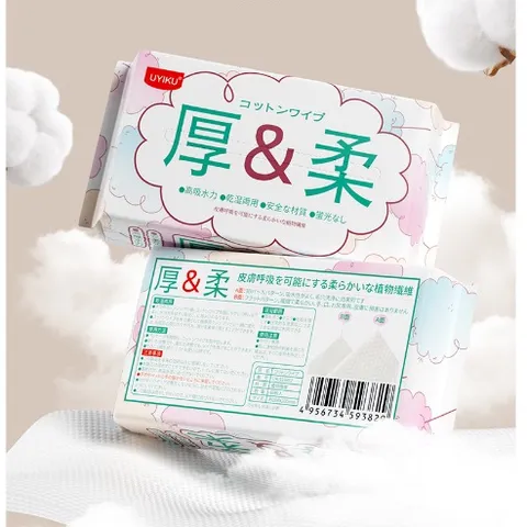 Khăn mặt khô cotton đa năng UYIKU Nhật Bản dùng 1 lần gói 60 tờ