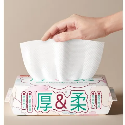 Khăn mặt khô cotton đa năng UYIKU Nhật Bản dùng 1 lần gói 60 tờ