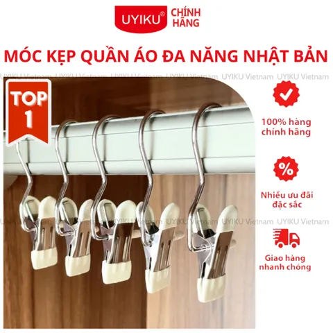 Móc kẹp quần áo đa năng Uyiku Nhật Bản thép không gỉ bọc silicon 2 đầu cao cấp