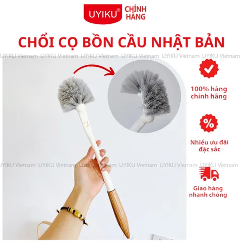Chổi cọ vệ sinh bồn cầu UYIKU Nhật Bản cước cứng, có tay cầm cán gỗ chắc chắn