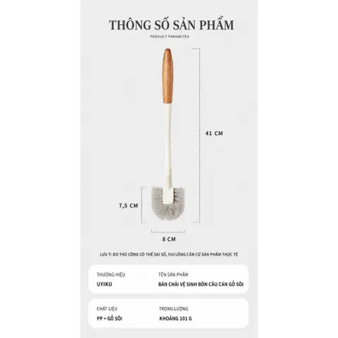 Chổi cọ vệ sinh bồn cầu UYIKU Nhật Bản cước cứng, có tay cầm cán gỗ chắc chắn