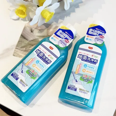 Nước lau sàn UYIKU Nhật Bản đa dụng đậm đặc, diệt khuẩn, hương thơm mát chai 495ml