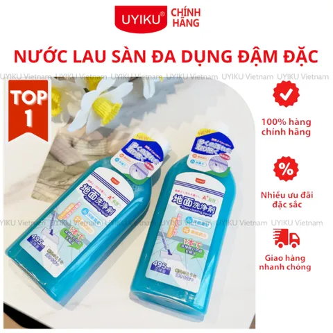 Nước lau sàn UYIKU Nhật Bản đa dụng đậm đặc, diệt khuẩn, hương thơm mát chai 495ml