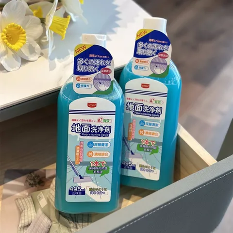 Nước lau sàn UYIKU Nhật Bản đa dụng đậm đặc, diệt khuẩn, hương thơm mát chai 495ml