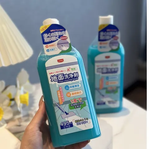 Nước lau sàn UYIKU Nhật Bản đa dụng đậm đặc, diệt khuẩn, hương thơm mát chai 495ml