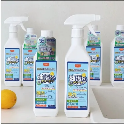 Chai tẩy dầu mỡ nhà bếp UYIKU Nhật Bản hương chanh 500ml