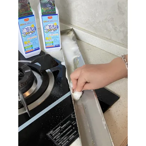 Chai tẩy dầu mỡ nhà bếp UYIKU Nhật Bản hương chanh 500ml