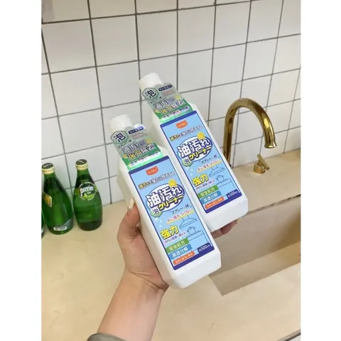 Chai tẩy dầu mỡ nhà bếp UYIKU Nhật Bản hương chanh 500ml