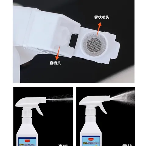Chai tẩy dầu mỡ nhà bếp UYIKU Nhật Bản hương chanh 500ml