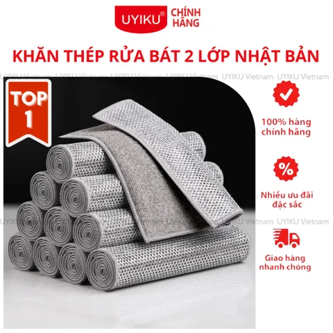 SET 5 Khăn thép rửa bát 2 lớp dạng hợp kim đa năng tiện dụng 20x20cm
