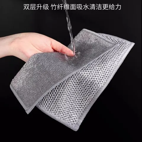 SET 5 Khăn thép rửa bát 2 lớp dạng hợp kim đa năng tiện dụng 20x20cm