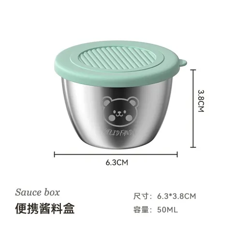 Hũ đựng nước chấm inox UYIKU Nhật Bản có nắp silicon 50ml - Đựng nước sốt, thực phẩm cấp đông cho bé