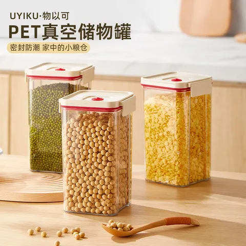 Hộp đựng đồ khô ăn dặm cho bé hút chân không Uyiku chống ẩm cao cấp