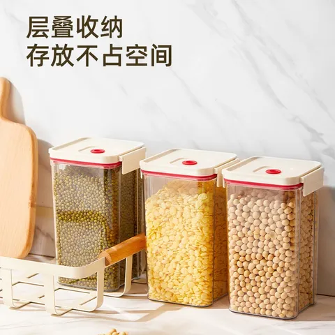 Hộp đựng đồ khô ăn dặm cho bé hút chân không Uyiku chống ẩm cao cấp
