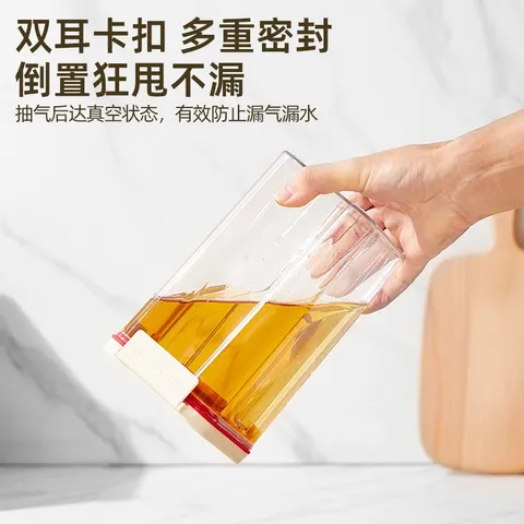 Hộp đựng đồ khô ăn dặm cho bé hút chân không Uyiku chống ẩm cao cấp